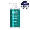 HAIRPLUS Vita Supply Treatment 700ml