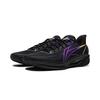 Li Ning Light Speed 4 Амортизирующие Скользкие Устойчивые к истиранию Упругие Низкие Баскетбольные кроссовки Мужские Черно-фиолетовые ABPW011-7