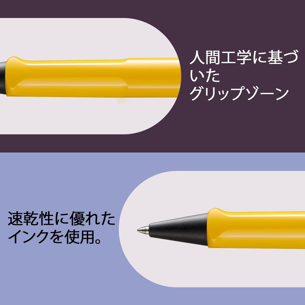 LAMY safari JETSTREAM inside This series now features a model equipped with the JETSTREAM Ball diameter black ink M17 Yellow. smooth-writing ink. F,