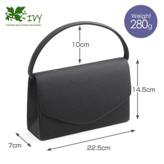Basic Black Formal Bag [Ivy] #7011