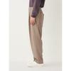 [Ships Colors] Machine washable TR tapered wide trousers Can be set up men's 213130127 beige S