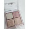 Dazzled by the Newly Bloomed Light ~ Mude Full Bloom Glow Palette, 1 Piece, Blooming