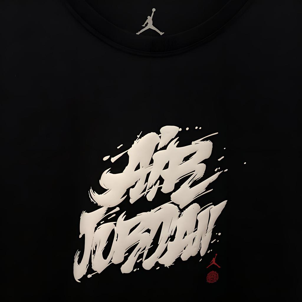 Повседневная спортивная футболка с коротким рукавом Air Jordan с алфавитным узором, женские топы, черный BV7484-010