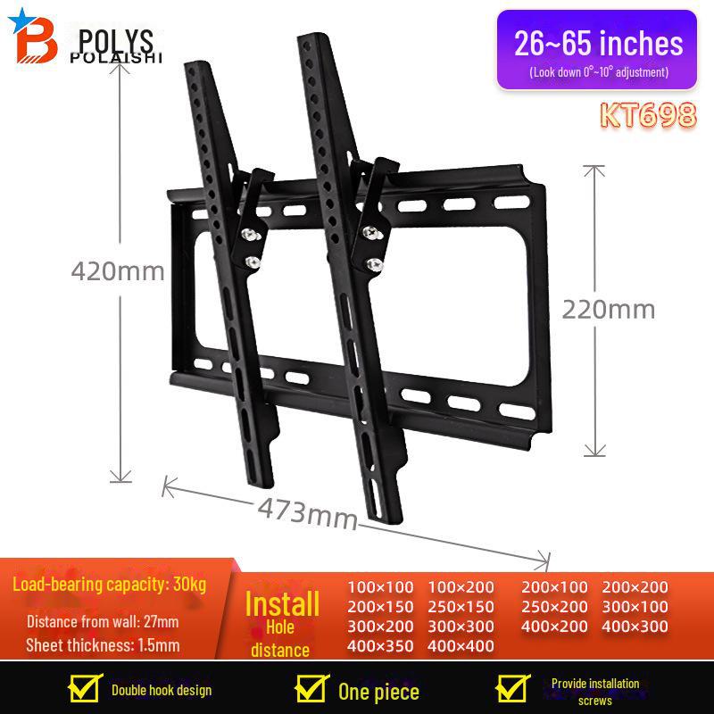 Универсальный настенный кронштейн для телевизоров 65, 75, 85 дюймов