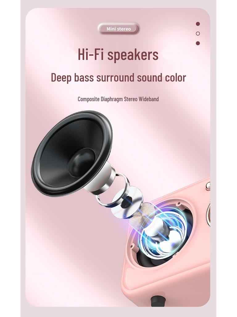 W13 Ретро Мини Беспроводная Уличная Портативная Радиоколонка с Громким Басом