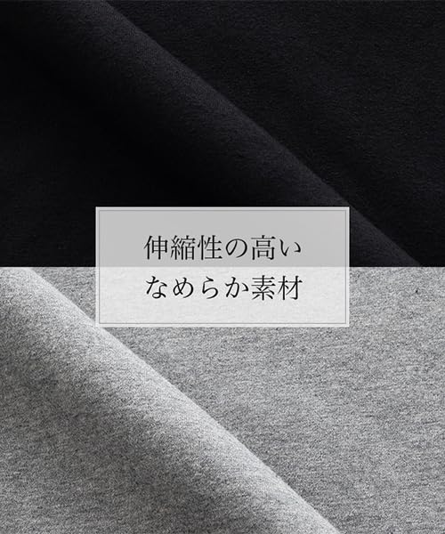 Inujirushi Honpo Удобные Свободные Прямые Брюки, Размер, Посадка, Нога, Длина 10, Черный, L, 204-8351