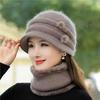 Warm Winter Knitted Hat for Middle-aged & Elderly Women - Rabbit Fur & Velvet, Ideal for Travel