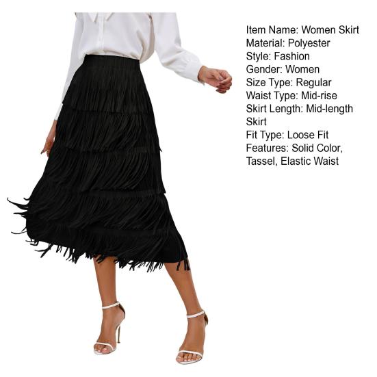 Женская юбка-миди с эластичной резинкой на талии, трапециевидная юбка средней длины с бахромой, однотонная юбка для отдыха, пляжа, путешествий, одежда