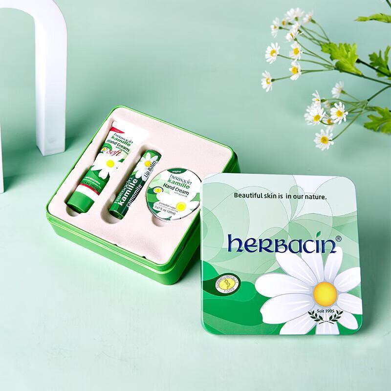 HERBACIN Chamomile Hand Cream & Lip Balm Gift Set