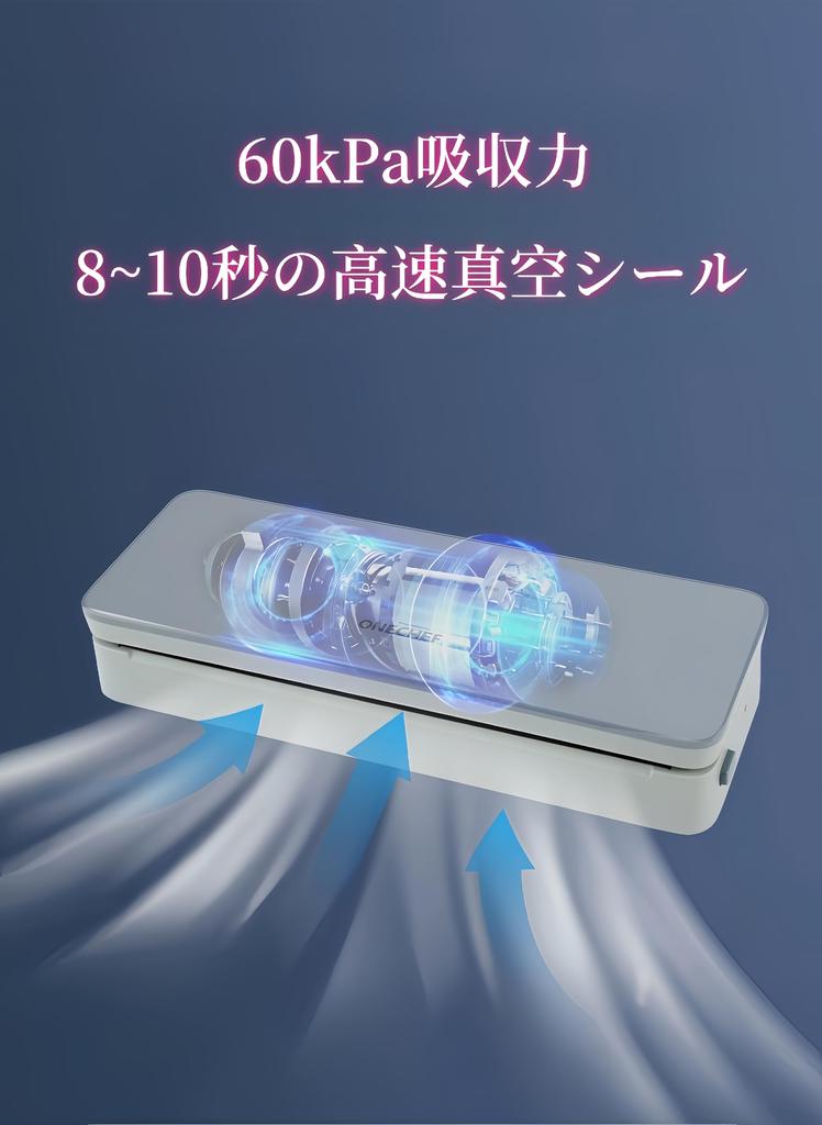 Vacuum Packing Machine Compact Soup Compatible Food Sealer Absorption Power 60kPa 30cm Extension Crimp Opening Vacuum Pack Sealing Pack Machine Food