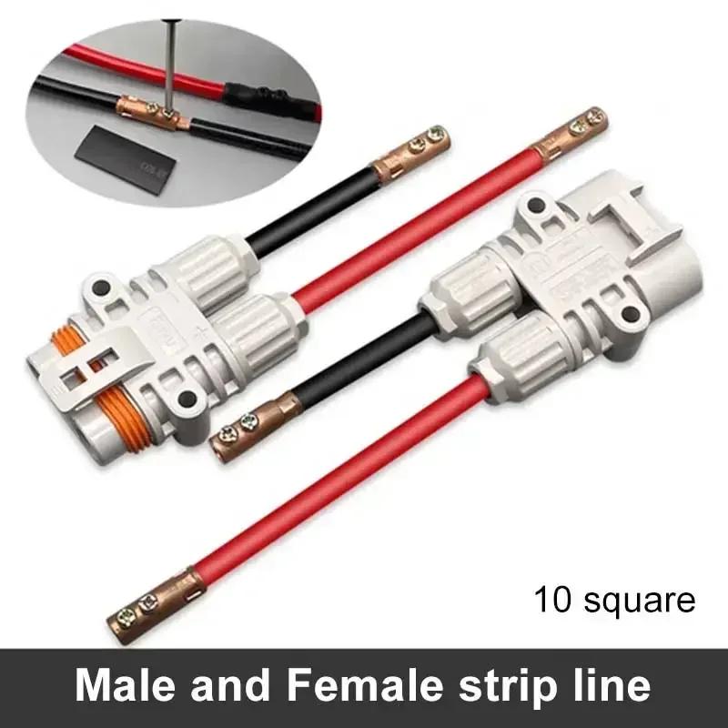 Waterproof 120A 1200V Male Female Connector 10mm2 Big Current Parking Air Conditioner Plug Electric Forklift Generator Connector