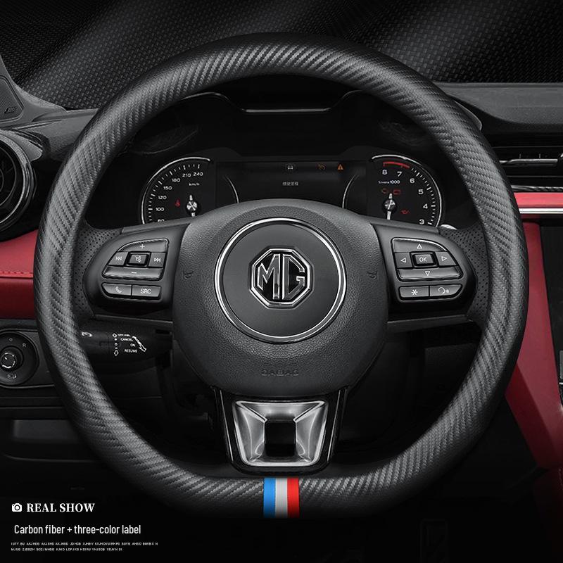 Кожаная оплетка на руль из углеродного волокна для MG6, HS, Roewe MG3, ZS, EZS