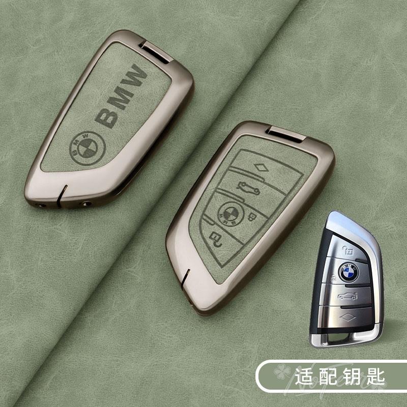 VBCG5 Stickers Car Remote Key Case Cover Fob Shell for BMW X1 X3 X4 X5 F15 X6 F16 G30 7 Series G11 F48 F39 520 525 f30 118i 218i 320i