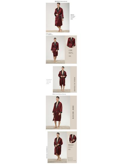 Мужской шелковый халат и шорты большого размера, летний пижамный комплект