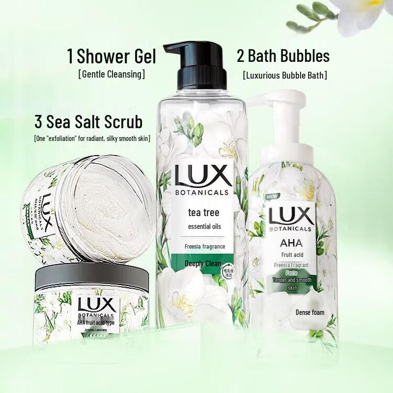lux Ботанический гель для душа «Фрезия и Чайное дерево»