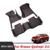 LHD автомобильные коврики для Nissan Qashqai J11 2023 2022 2018 2017 2016 2015 2014 ковры защитные аксессуары коврики