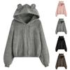 Women's Fashion Solid Color Casual Loose Hooded Fleece Cardigan Jacket