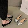 2025 New Spring Women's Flat Silver Rhinestone Square-Toe Shoes with Black Commuter Buckle