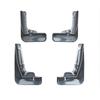 4PCS For Denza D9 Accessories   2024 Mudflaps Front Mudguards Muds Rear Muds Guard Wheels Flaps Fenders Car Accessories