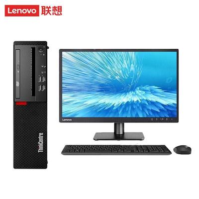 Lenovo Настольный ПК Kaitian M70Z G1s (Zhaoxin KX-U6780A, ОС Kylin) (Китайская версия)