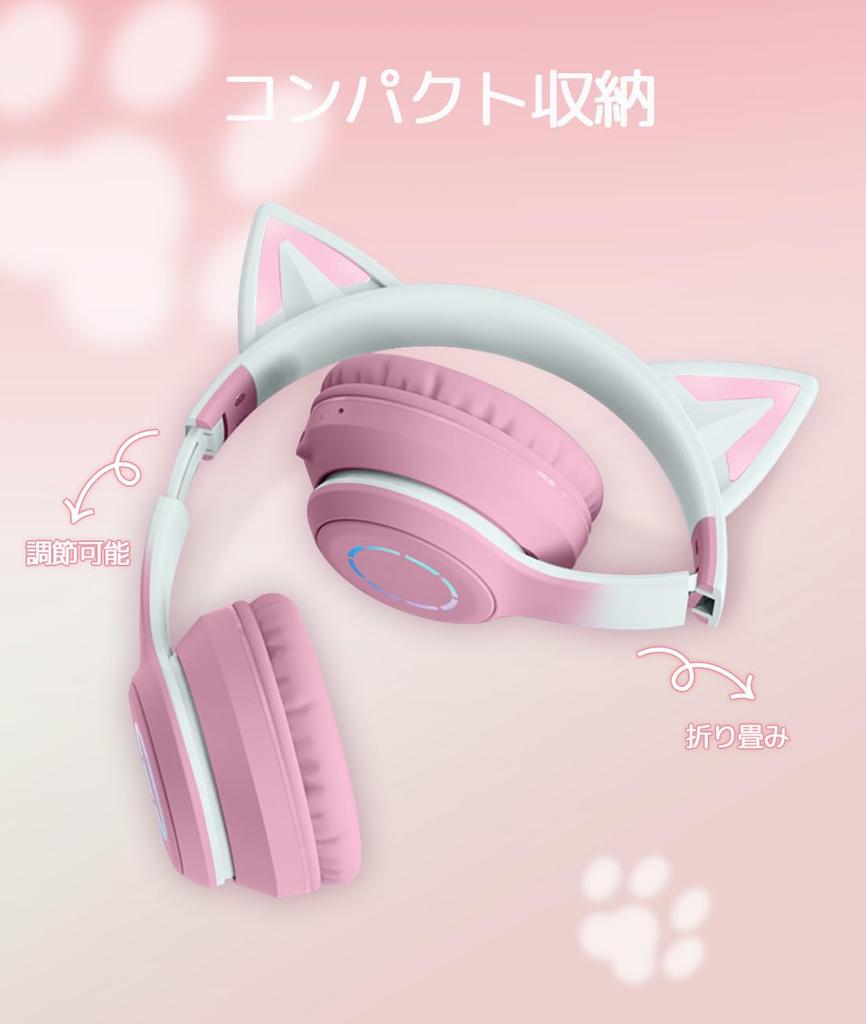 Cute Cat Ear Headphones for Kids, Bluetooth 5.1, with LED, Rainbow Color Transformation, Wireless, and Microphone, Closed-Back Design, Cute,