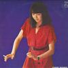 LP Пластинка KAORI MOMOI - Two 20PL16 PHILIPS 1978 Япония Оби Японская Поп/Рок Б/У
