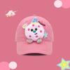 Spring and Autumn New Cartoon Baseball Cap Children's Cute Doll Hat Student Outdoor Versatile Shade Cap