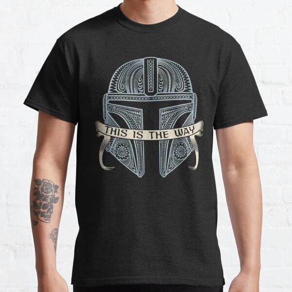 This is the Way - Tattoo Retro Vintage Gift Classic T-Shirt S-3XL