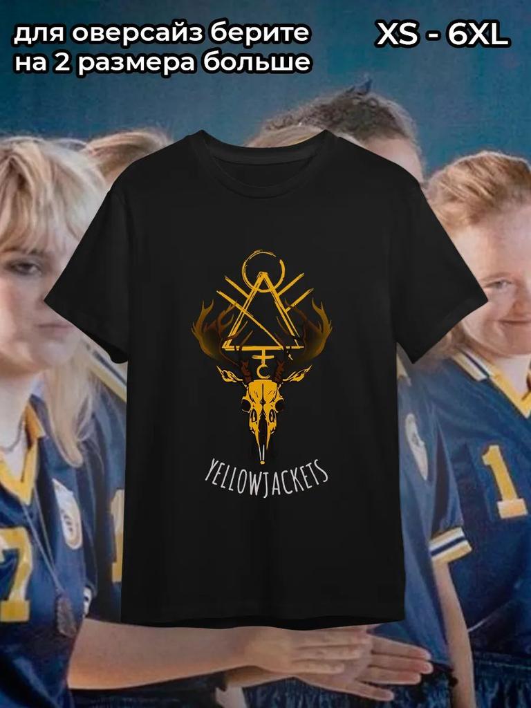 T-Shirt Hornets Series