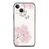 Корейский чехол для телефона с буквами для iPhone 17 16E 15 16 14 13 12 11 Pro Max 7 8 Plus Мягкая задняя крышка из ТПУ