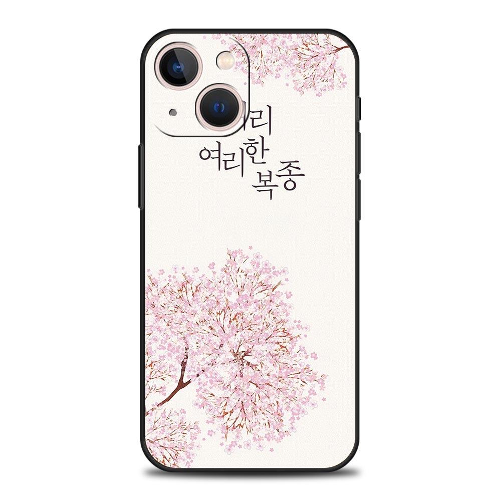 Корейский чехол для телефона с буквами для iPhone 17 16E 15 16 14 13 12 11 Pro Max 7 8 Plus Мягкая задняя крышка из ТПУ