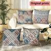 Snowflake Knit Pattern Throw Pillow Covers Pattern Cushion Cover Suitable for Sofa Bedroom Car Pillow Cover