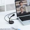 SANWA SUPPLY USB Type-C Microphone MM-MCTC01BK