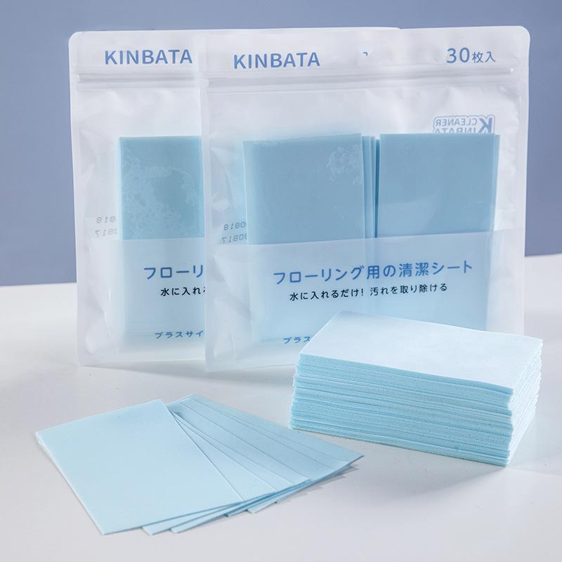 Household Floor Cleaning Sheet Increasing Fragrance Floor Multi-Effect Cleaning Strong Decontamination Brightening Soap Sheet