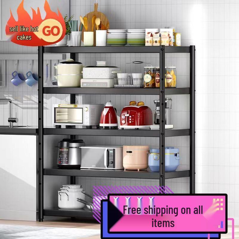 Многоярусный напольный стеллаж для кухни, склада или балкона