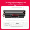 HP W1680A Compatible Black Toner Cartridge