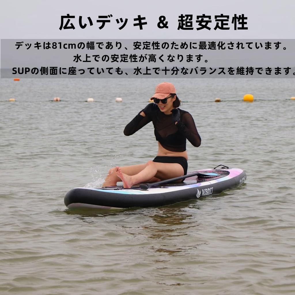 AISUNSS SUP Надувной 320см 81см 15см Речной Полный Комплект Надувная Доска для Серфинга Коралловая Доска, Доска для Гребли Стоя, Длинная, Широкая, Толстая, Стабильная,