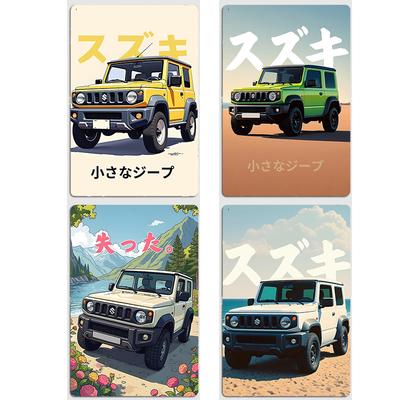 Jimny Внедорожник 4WD Классический автомобиль Винтаж Ретро Металлический постер Знак Гараж Клуб Индивидуальный Настенный декор Жесть Декор для комнаты Домашний декор
