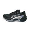 Кроссовки Li Ning Lijun 7 Pro Comfortable Trendy Shock Absorbing Non-Slip Wear Resistance Low Top Casual Running Shoes Men sneakers Black ARZU003-15
