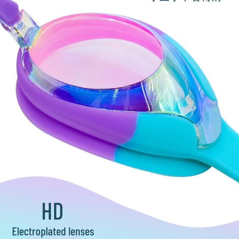 Детские плавательные очки Yuzhan