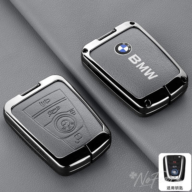 hpxdw5 Leather Car Key Cover Case Zinc Alloy Shell Bag For BMW 1 3 5 Series X1 X3 X4 X5 F10 F15 F16 F20 F30 F18 F25 M3 M4 Car stickers