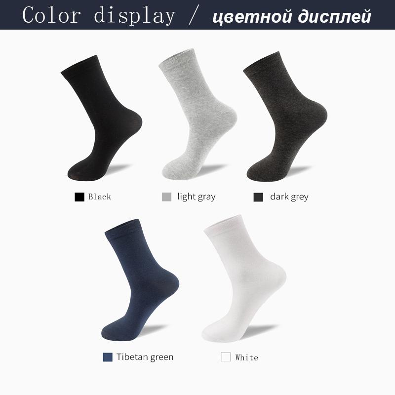10Pairs/Lot Men Socks Combed Cotton Black Casual Business Breathable High Quality Man Sock New For Male Plus Size EU38-48