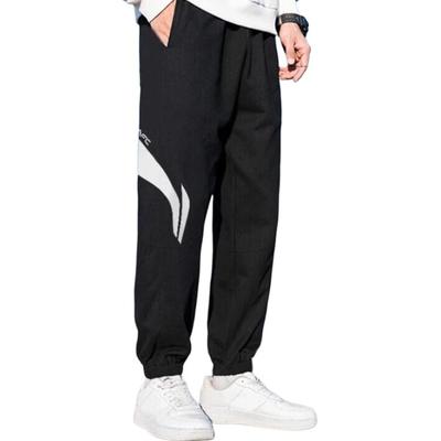 Повседневные брюки Li Ning мужские черные YKLU349-1