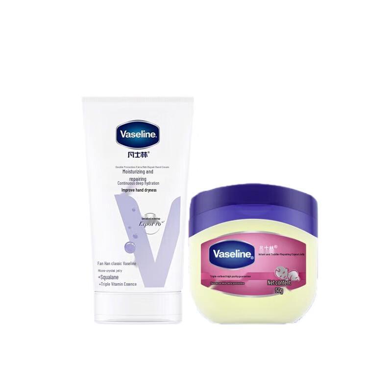 Набор из крема для рук Vaseline Intensive Care и детского вазелина