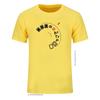 Summer Fashion Camera Button Shoot Manual Tshirts Men Short Sleeve Photography T Shirts Men Camisetas T Shirt Tee Top Clothes