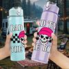 1PC Bad Two The Bone Checkered Skull 750ml Color Plastic Sports Water Bottle Leakproof Flip Straw Lid Suitable for Sports Office Home Use