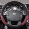 ALC1  Accessories For Citroen 10/12/13 C2 Special Summer Steering Wheel Cover Elysee Fukang C5 Sega C6 Four Seasons Grip Cover