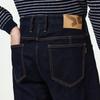 Мужские джинсы Jiumuwang с начесом, теплые, эластичные, из легкого джинса Air Denim Lite