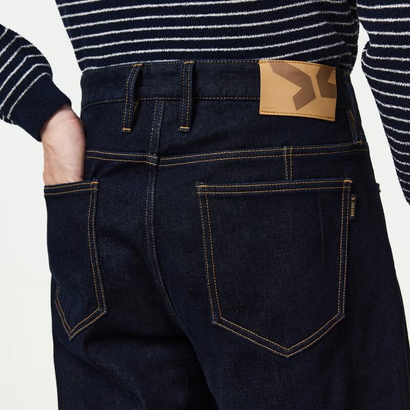 Мужские джинсы Jiumuwang с начесом, теплые, эластичные, из легкого джинса Air Denim Lite