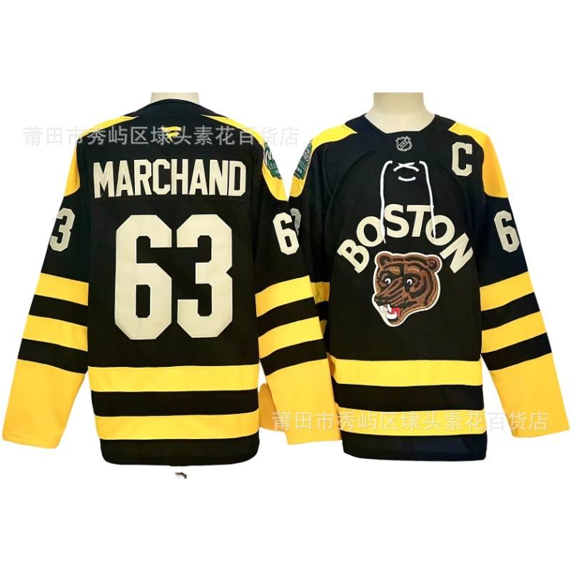 Custom Boston Bruins Ice Hockey Jersey Embroidered Team Uniform Men Sportswear